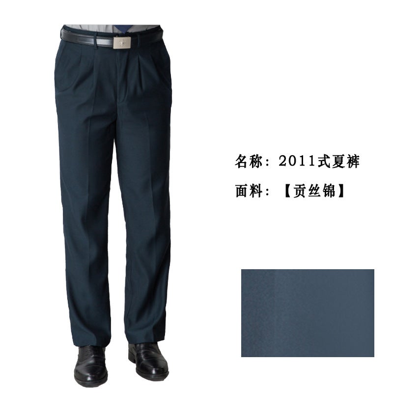 2011 Security Work Clothes Summer Short-Sleeved Suit Summer Thin Shirt Security Property Guard Uniform Men'S Breathable - Image 1